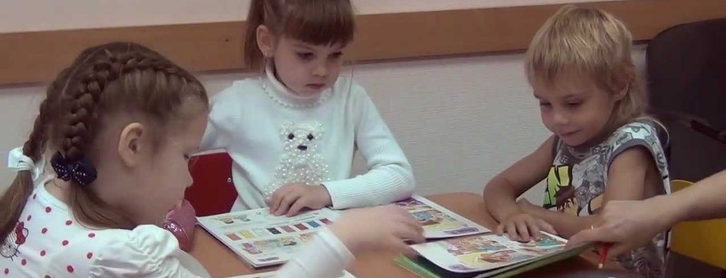 Курсы английского языка для детей 3-5 лет в Тольятти