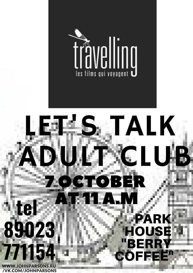 let s talk adult club